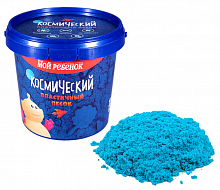 Космический пластичный песок Голубой 1 кг