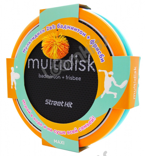 Игра Мультидиск "Street Hit" Премиум Maxi (Бадминтон+Фрисби), 40 см, оранжево-голубой фото 2